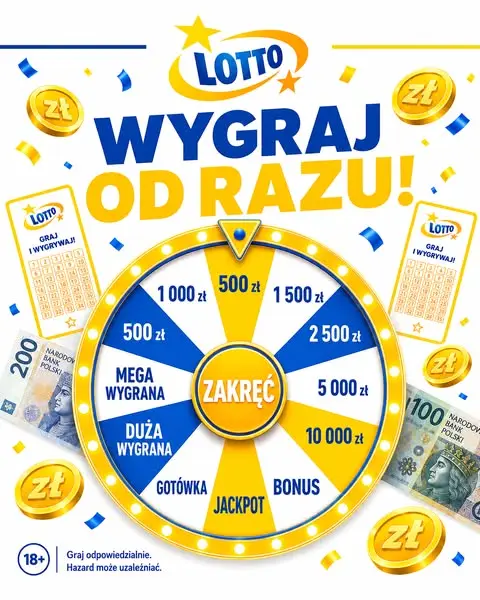 Кадр рекламы National Games