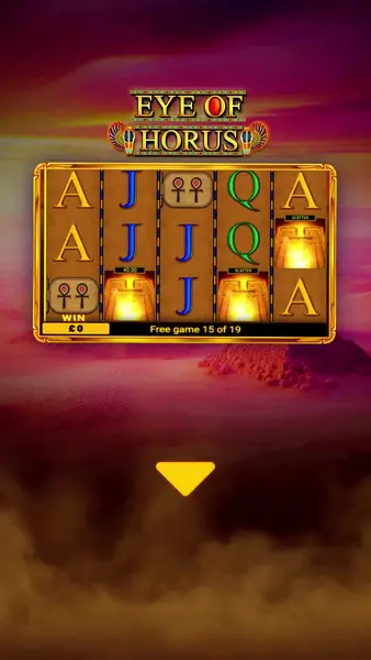 Кадр рекламы BigWin