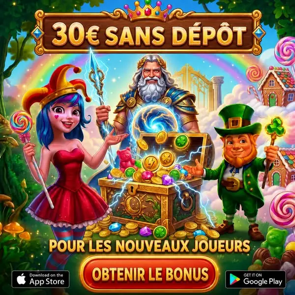 Кадр рекламы Spin Society