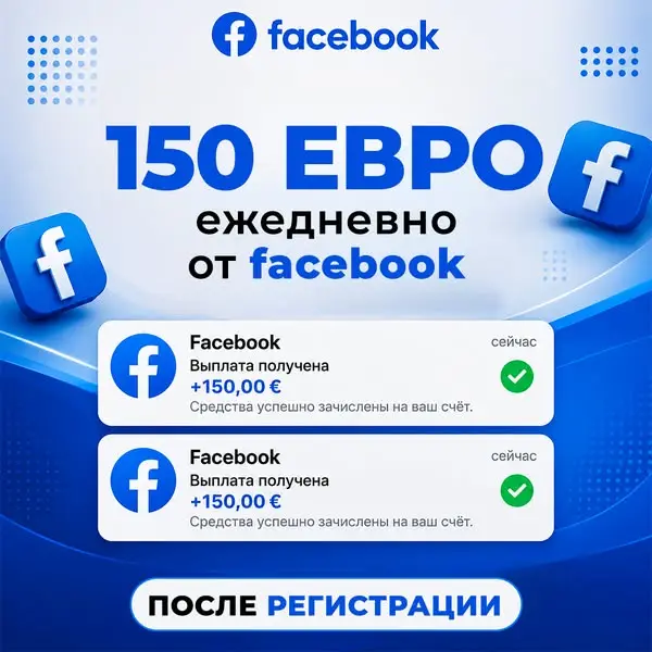 Кадр рекламы Florence Burns