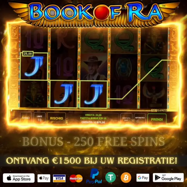Кадр рекламы Monte-Carlo Win