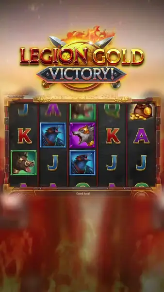 Кадр рекламы Amazing Games