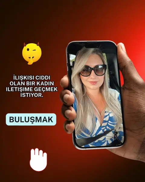 Кадр рекламы Leah Allie