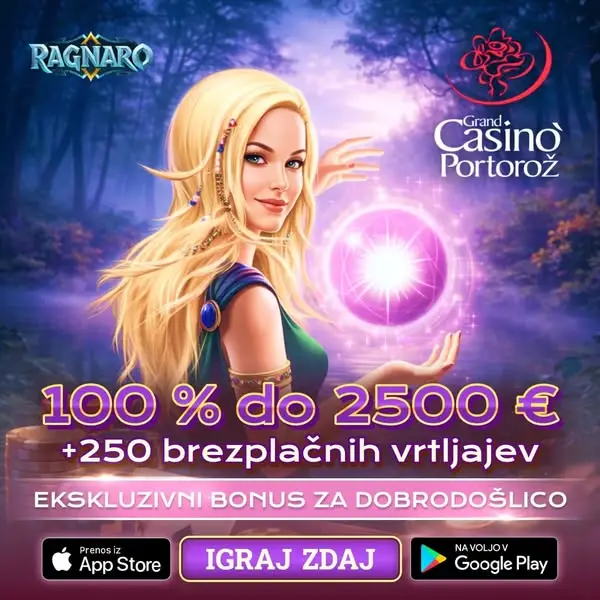 Кадр рекламы Interactive Choice