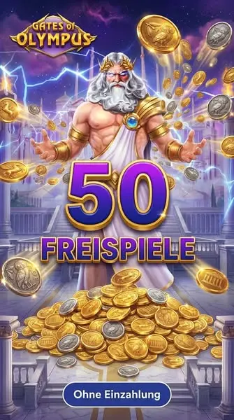 Кадр рекламы Megagewinn