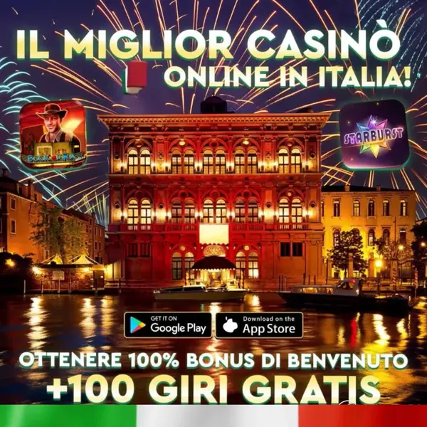 Кадр рекламы La Migliore Applicazione in Italia
