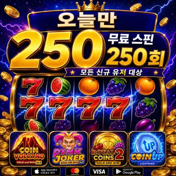 Кадр рекламы Riviera Spin Club