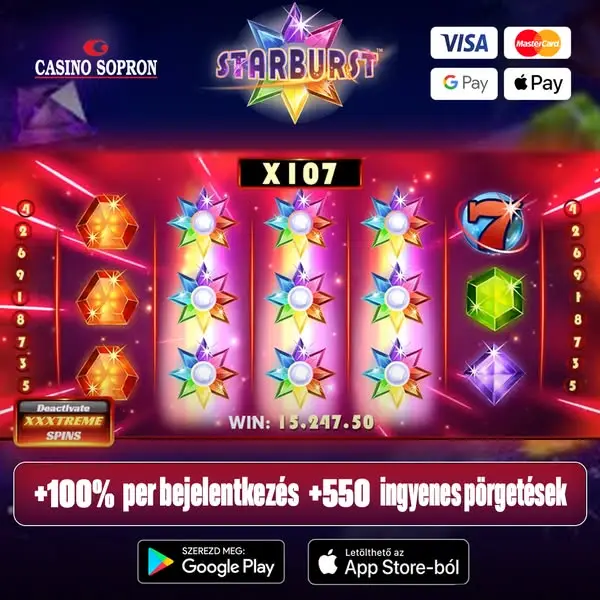 Кадр рекламы MegaWin
