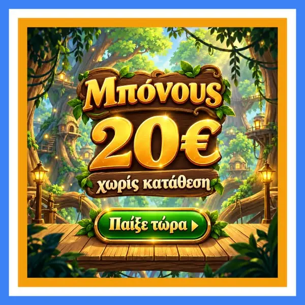 Кадр рекламы Giả Hợp
