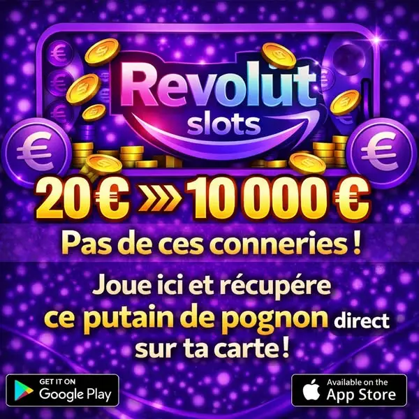 Кадр рекламы Jackpot Pulse