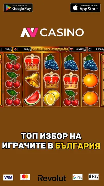 Кадр рекламы Fire Gaming
