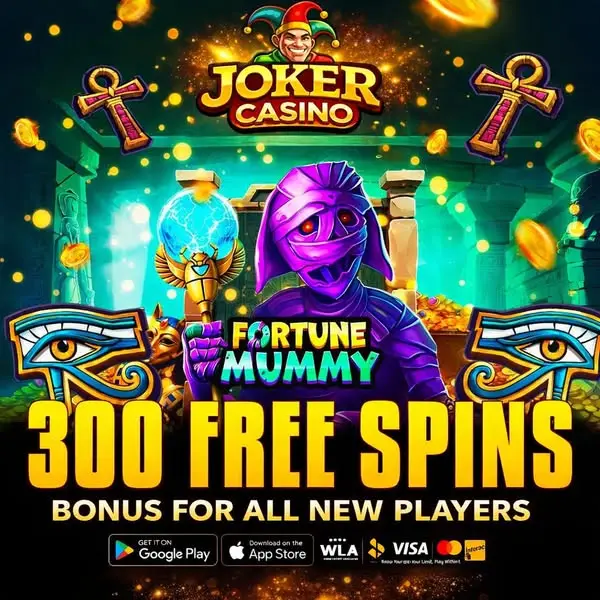 Кадр рекламы Joker Game
