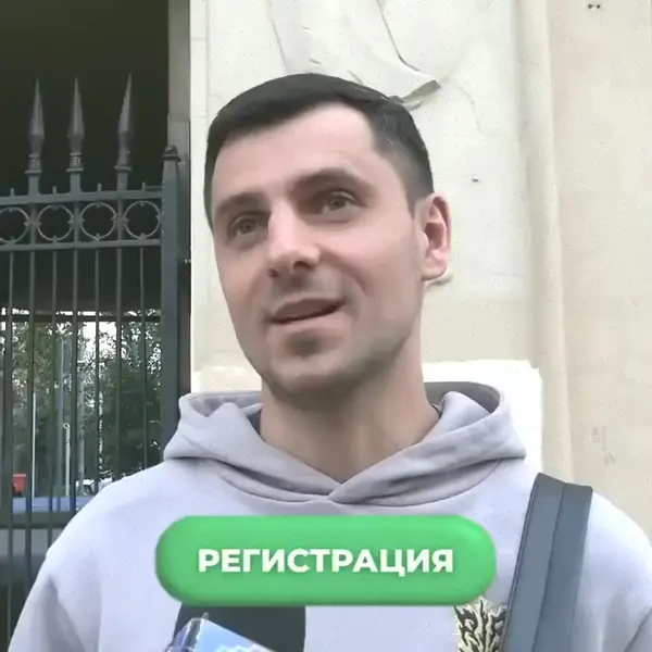 Кадр рекламы Платформа Финансового Развития
