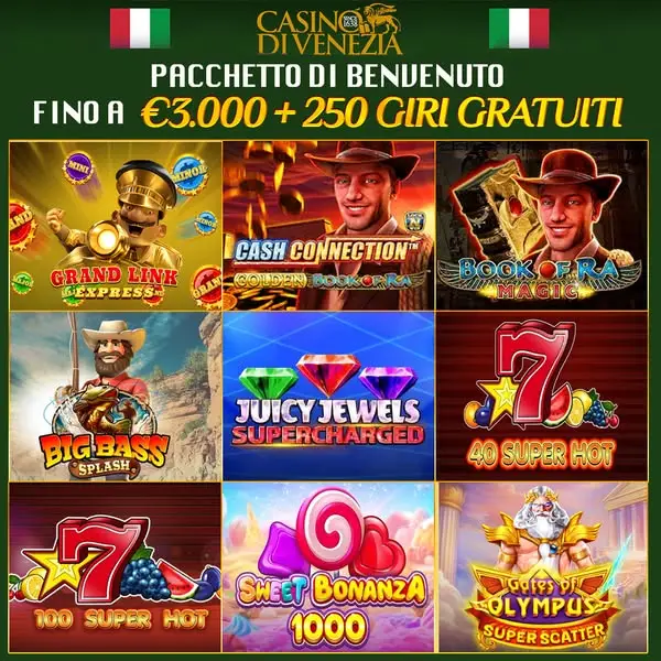 Кадр рекламы Royal Joker