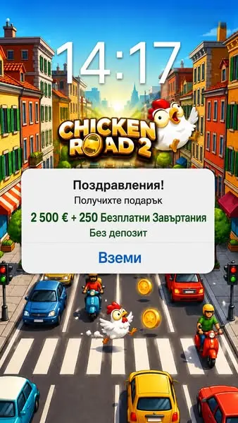 Кадр рекламы Louis Howell Murphy