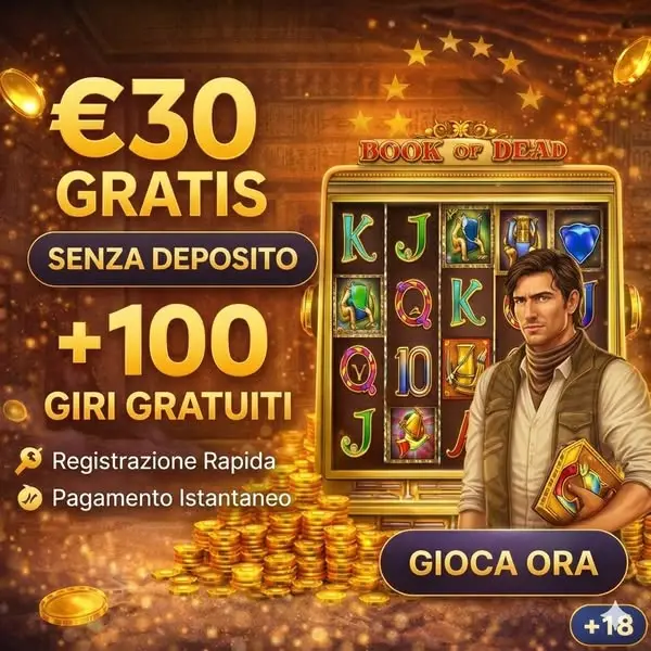 Кадр рекламы Go Go Gold