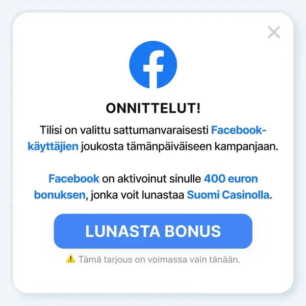 Кадр рекламы Fin Spin