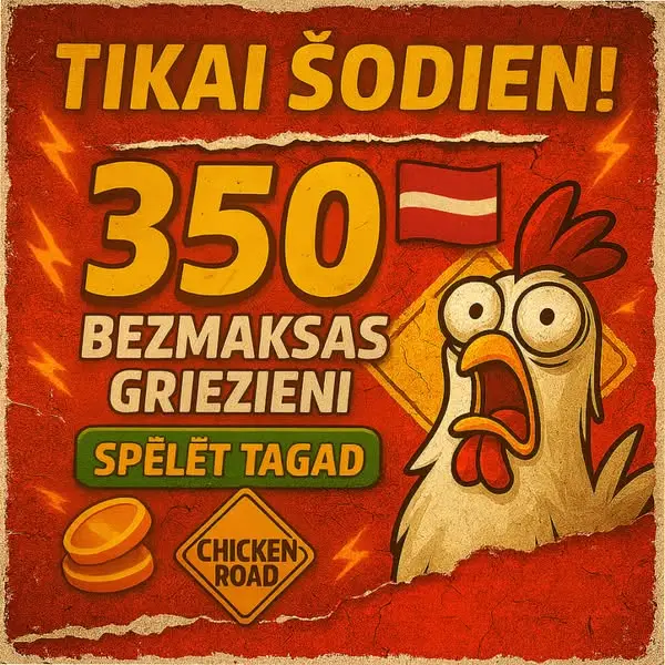 Кадр рекламы Play to Win