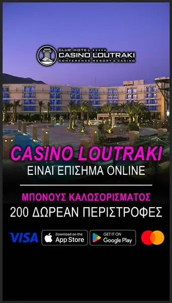 Кадр рекламы WinBox