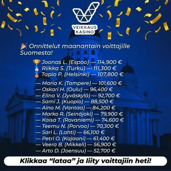 Кадр рекламы Win Boom