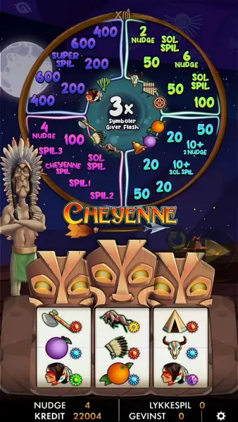 Кадр рекламы Game Master