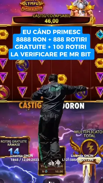 Кадр рекламы Click2Win