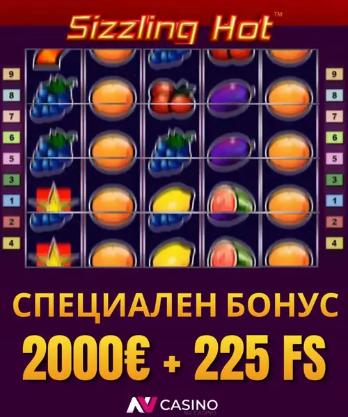 Кадр рекламы Clever game