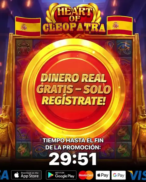 Кадр рекламы Lira app