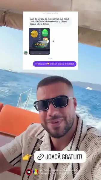 Кадр рекламы Chlcken I
