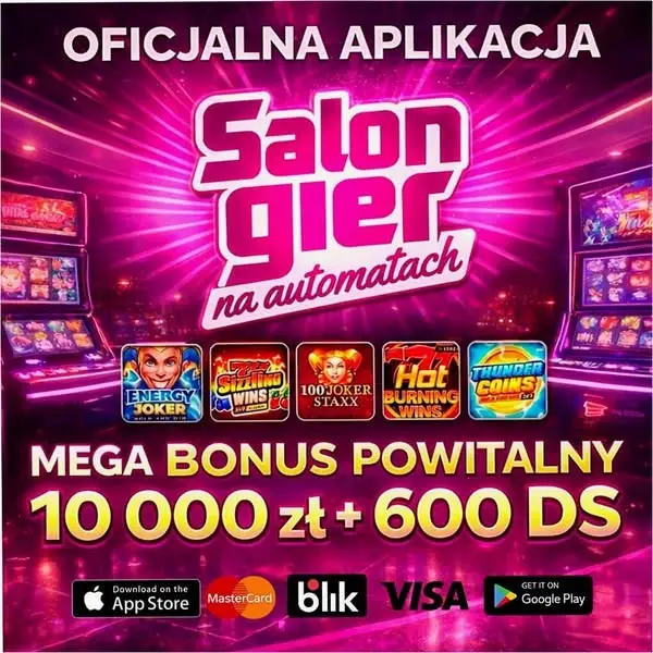 Кадр рекламы Lottery Win