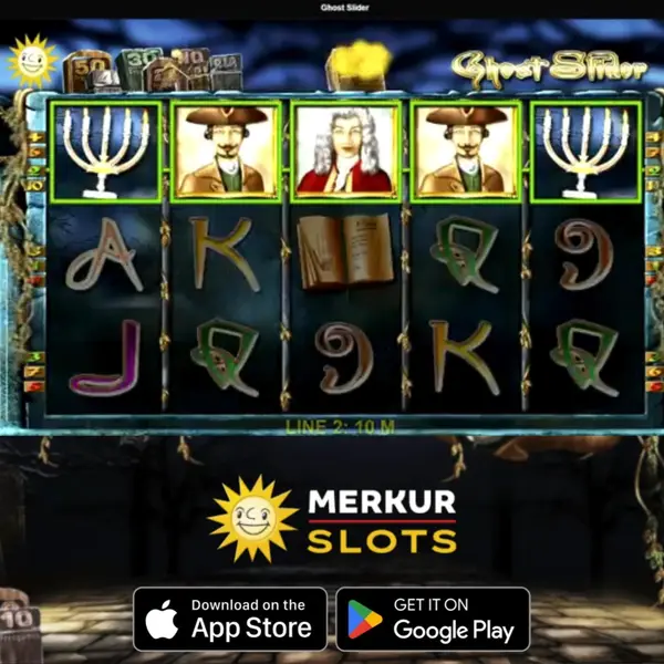Кадр рекламы Merkur Online