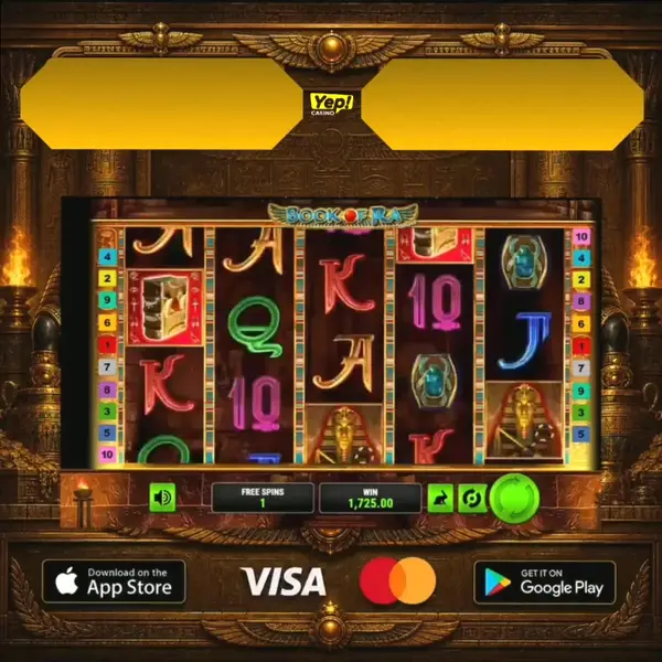 Кадр рекламы Game store