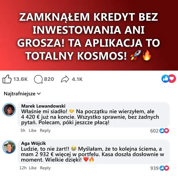 Кадр рекламы Shining Crown