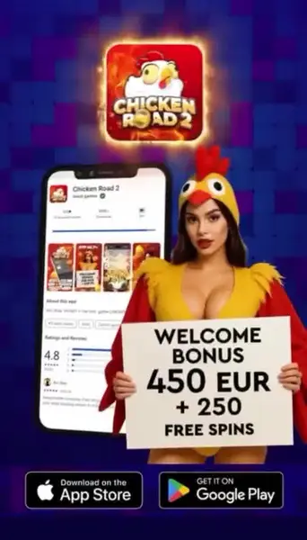 Кадр рекламы GameGlitz Entertainment