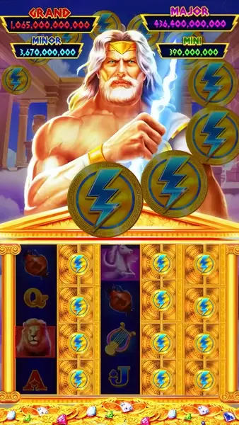 Кадр рекламы Big Win