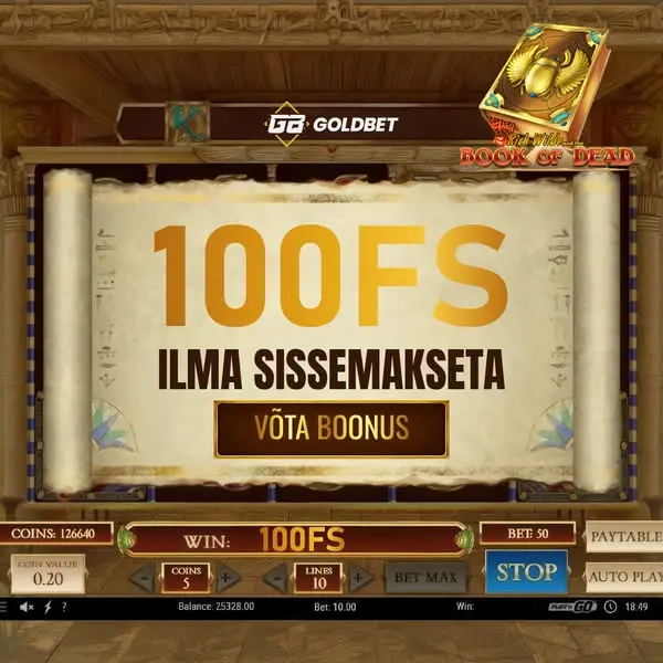 Кадр рекламы Super bonus