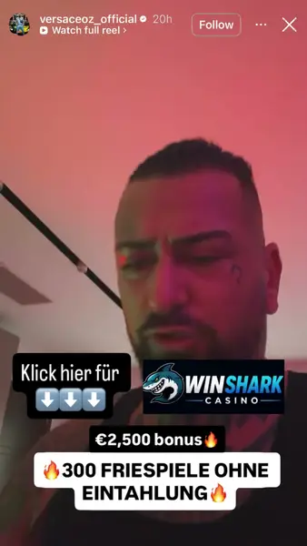 Кадр рекламы WinShark PT