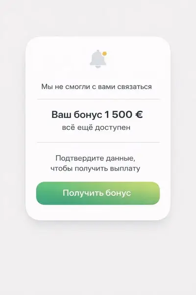 Кадр рекламы Shiloh Susanna