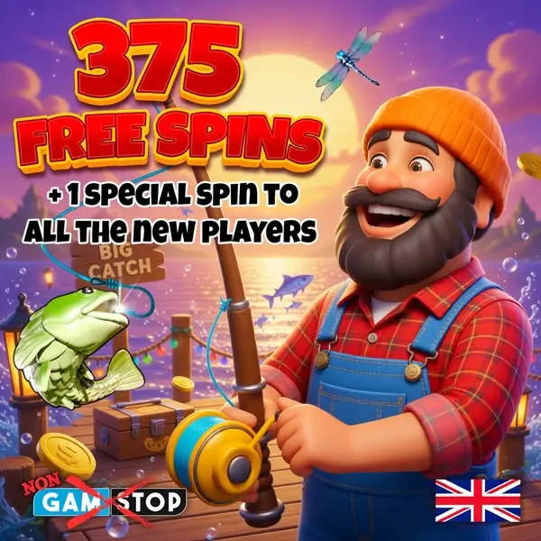 Кадр рекламы Patrick Spins