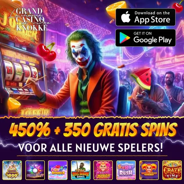 Кадр рекламы Belgium Online