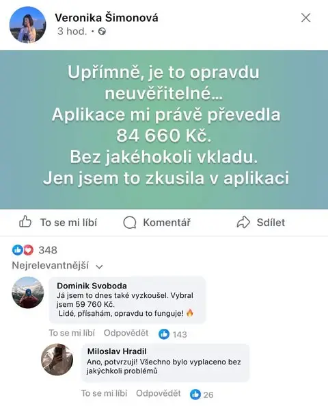 Кадр рекламы Makayla Marie Tamassia