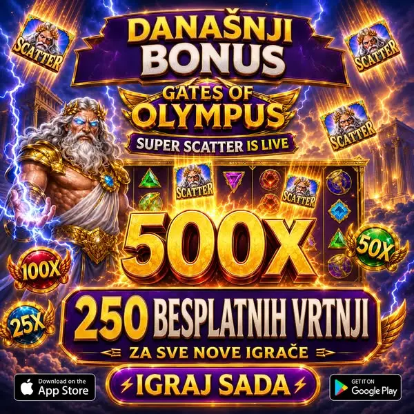 Кадр рекламы Gates of olympus