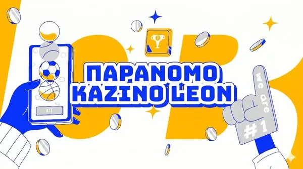 Кадр рекламы OutsidersBet