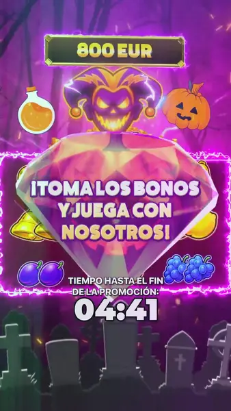 Кадр рекламы Jackpot game