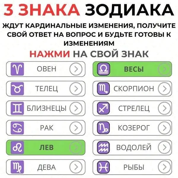 Кадр рекламы Podeany Drashtie