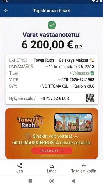 Кадр рекламы Tower Play