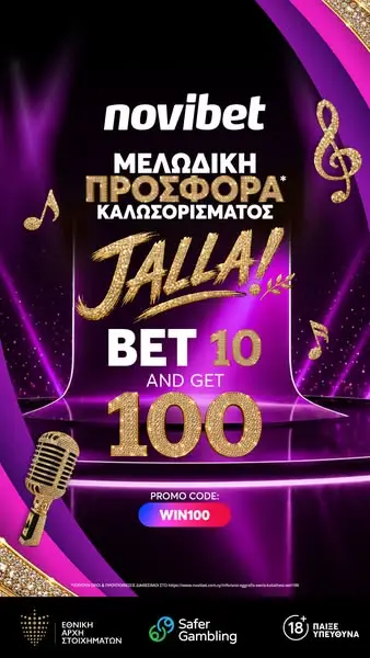 Кадр рекламы BetMarket.com.cy