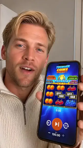Кадр рекламы Holland Games