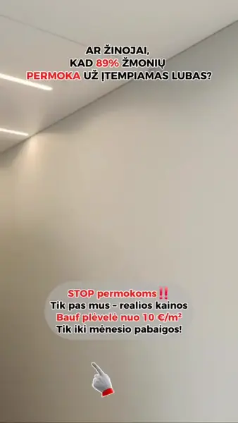 Кадр рекламы Alliancelubos