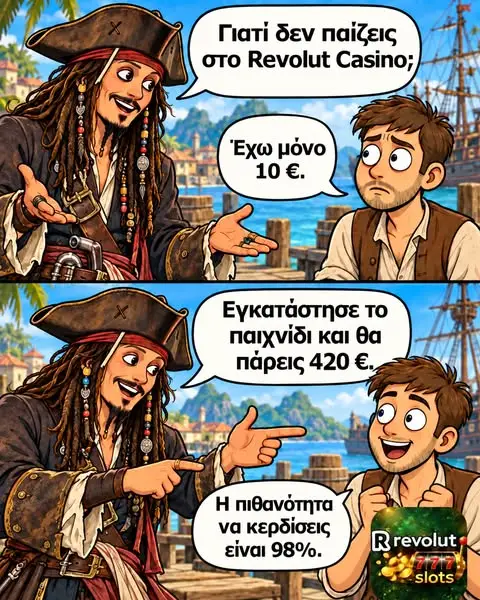 Кадр рекламы Verena Maier